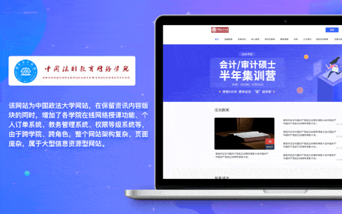 悅商?hào)|方-國(guó)家高新技術(shù)企業(yè)