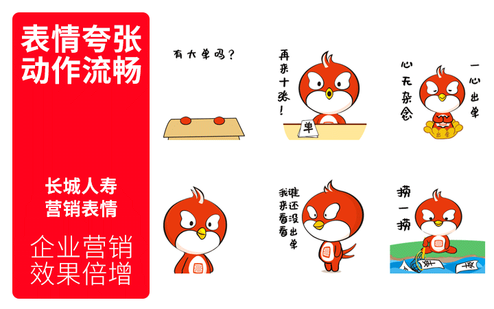 登客品牌設(shè)計(jì)_眾多名企選擇