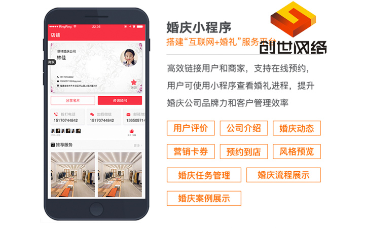 学程序开发哪家好(软件开发好学吗?)