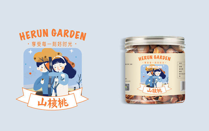 云途品牌設計