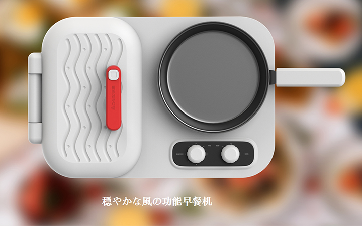 智加設(shè)計(jì)創(chuàng)新集團(tuán)