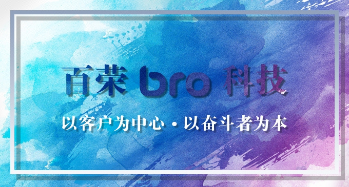 十賢文化