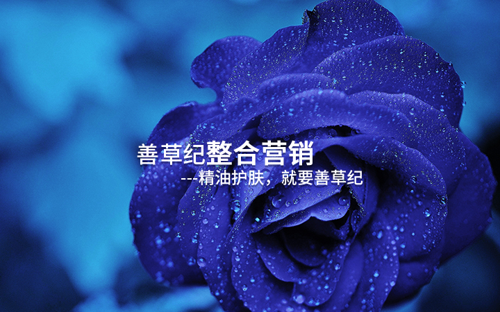 匠派品牌