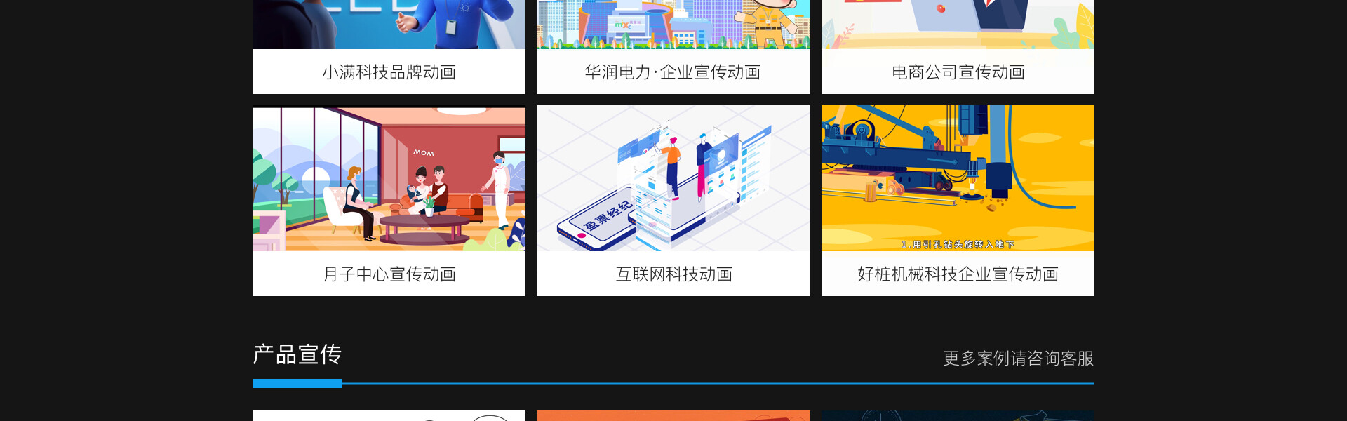 動(dòng)視灣流官方旗艦店
