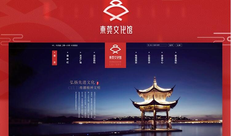 愛吃小魚干