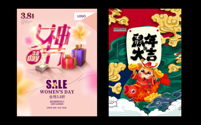 花冪設(shè)計