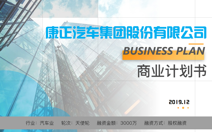 詮岸高端起名與設(shè)計(jì)