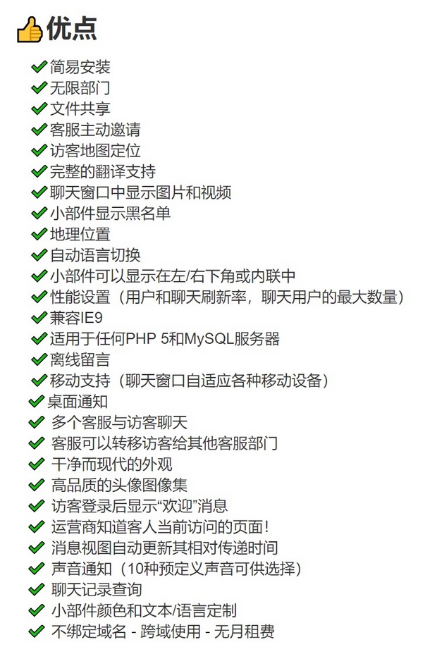 網(wǎng)際動力