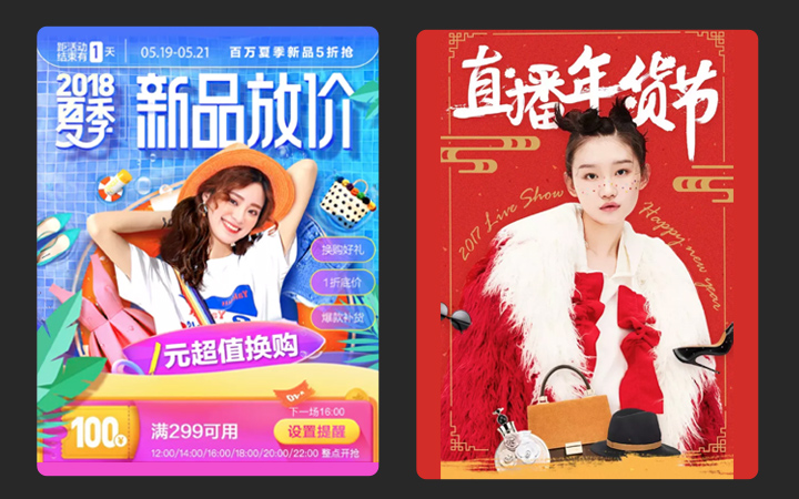 知尚中國