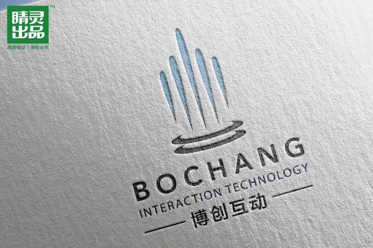 博创互动音乐喷泉logo设计