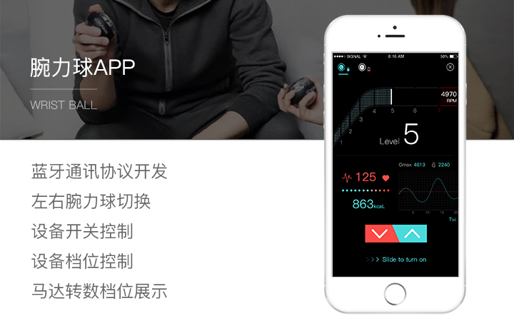 硬件开发公司有哪些,什么是硬件开发