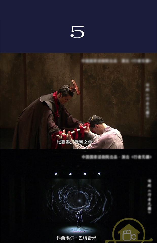 后期雜貨鋪