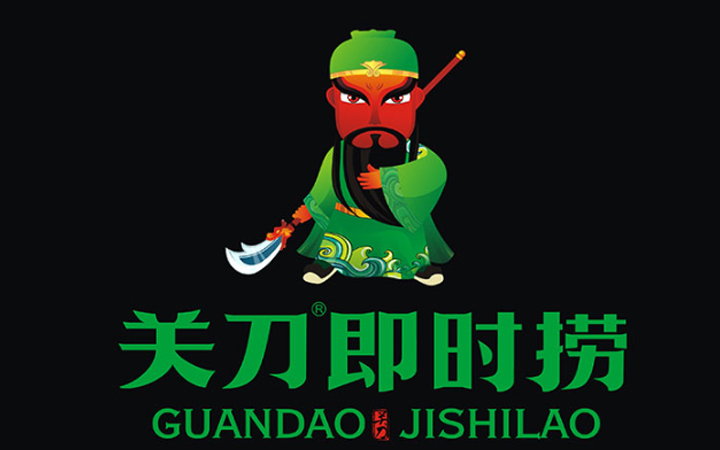 龙行天下品牌机构