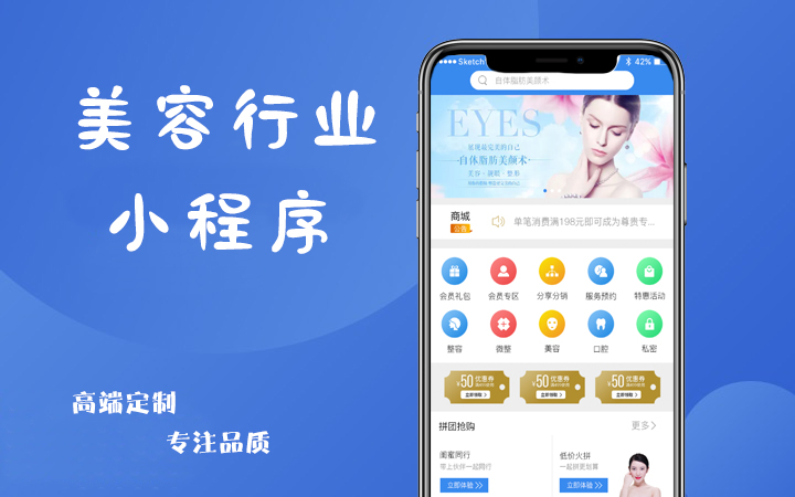 一道科技-國家技術(shù)企業(yè)