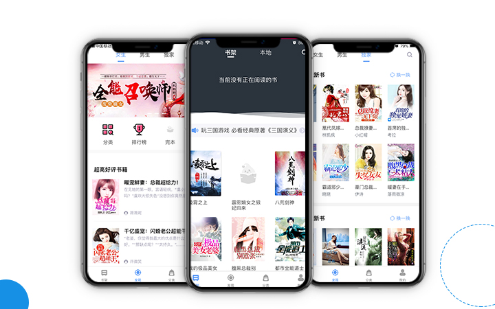 動視灣流官方旗艦店