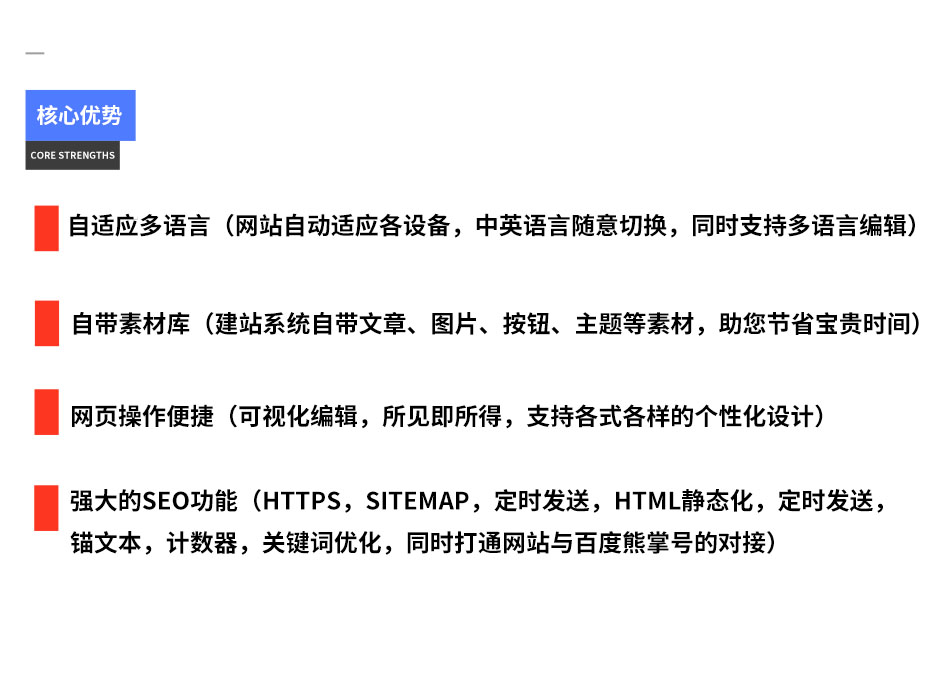 黑微特?cái)?shù)字營銷