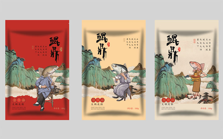 祺虎設(shè)計(jì)