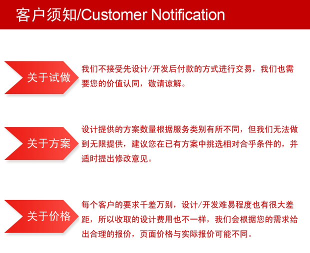 移动街机电玩城连环夺宝龙珠夺宝三九连线游戏