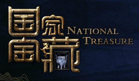 《唐车制造》,《百年唐车梦》,《喜来广场(原浩洋大厦)》 ,《迁安