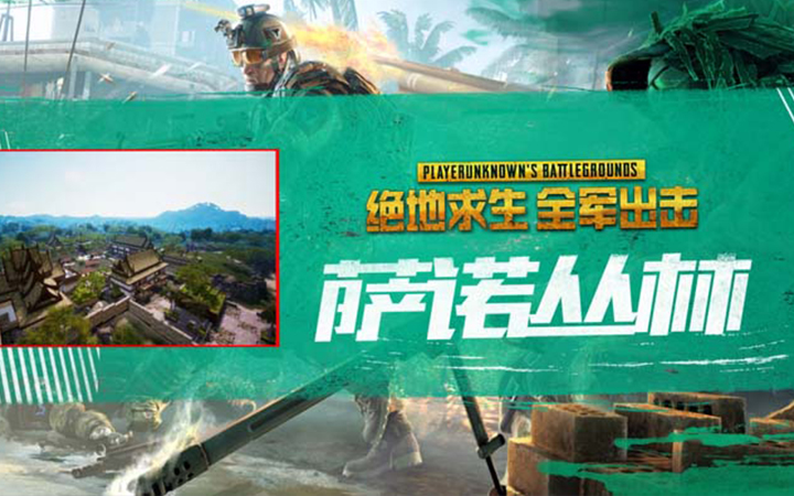 圖片