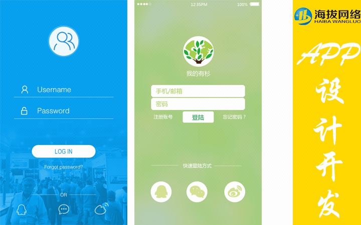 ui设计电脑哪个好(ui设计电脑推荐)