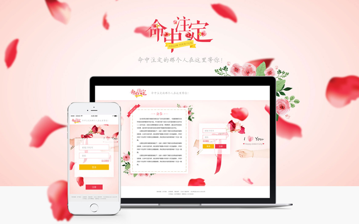 六?？萍?專精特新企業(yè)