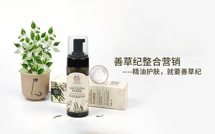 匠派品牌服务官方旗舰店