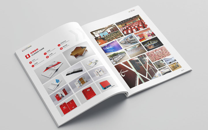 玄微子品牌设计