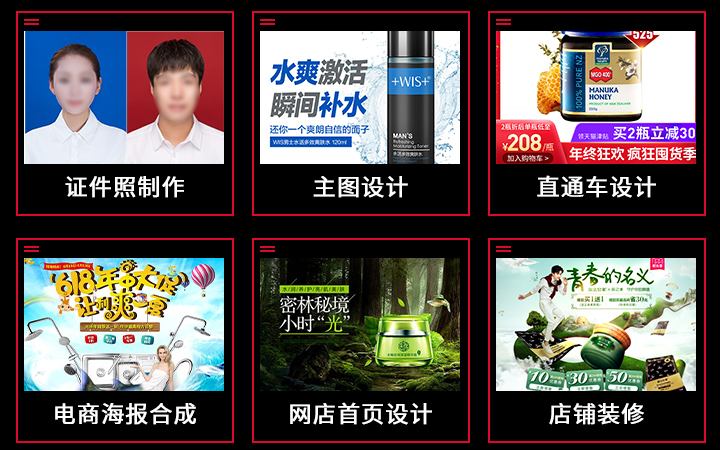 知享設(shè)計(jì)