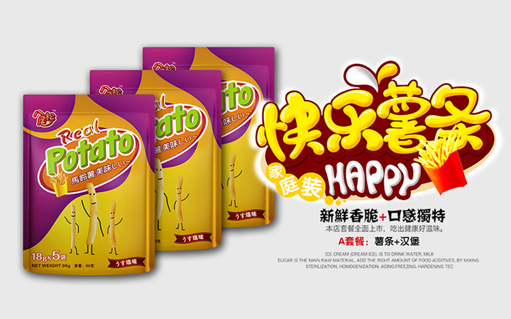<hl>包裝</hl><hl>設計</hl>禮盒<hl>包裝</hl>護膚品<hl>包裝</hl><hl>設計</hl><hl>包裝</hl>袋食品<hl>包裝</hl><hl>設計</hl><hl>口罩</hl><hl>包裝</hl><hl>設計</hl>