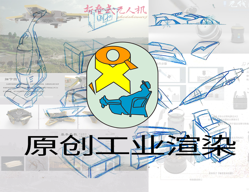 對齊工作室