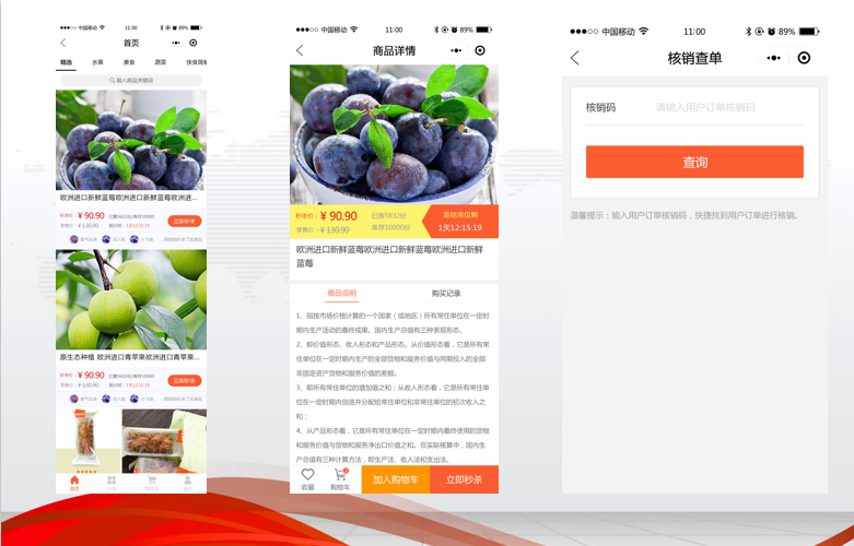 千界科技-國家高新企業(yè)十年店