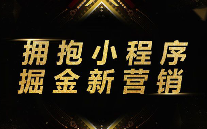 趙小馬網(wǎng)絡(luò)科技-11年經(jīng)驗(yàn)實(shí)體