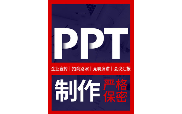 靠友科技