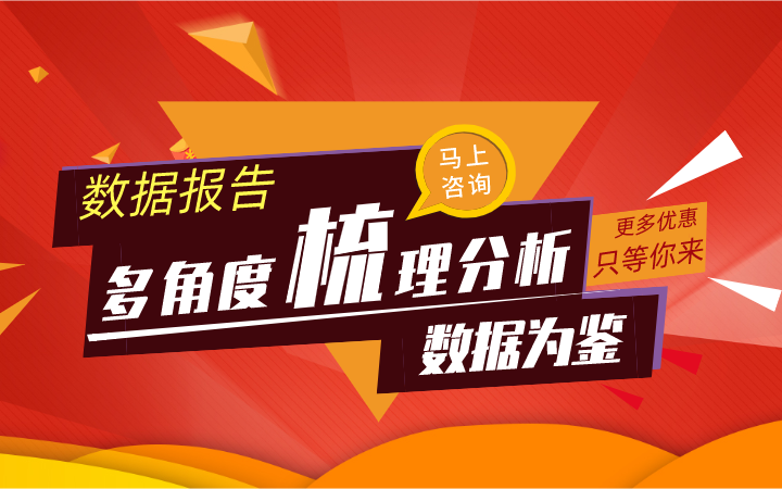 北京凱歌廣告?zhèn)髅接邢薰? loading=