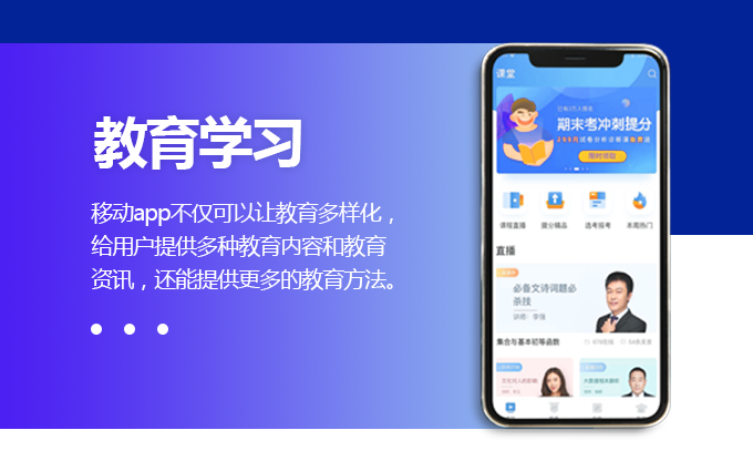 豐數(shù)網(wǎng)絡(luò)-互聯(lián)網(wǎng)技術(shù)專家