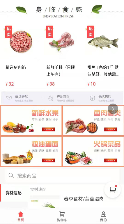艾優(yōu)尚網(wǎng)絡(luò)