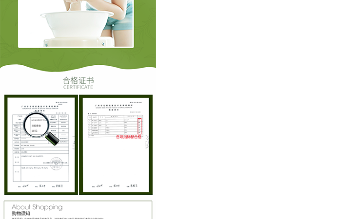 逸久设计工作室