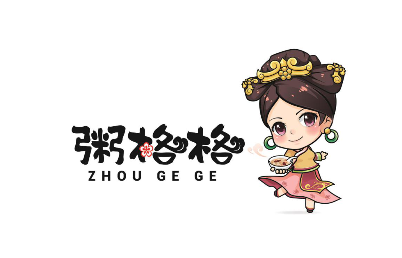 獅動策劃設(shè)計-誠信16年直營店