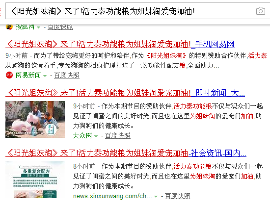 翰閣領(lǐng)行