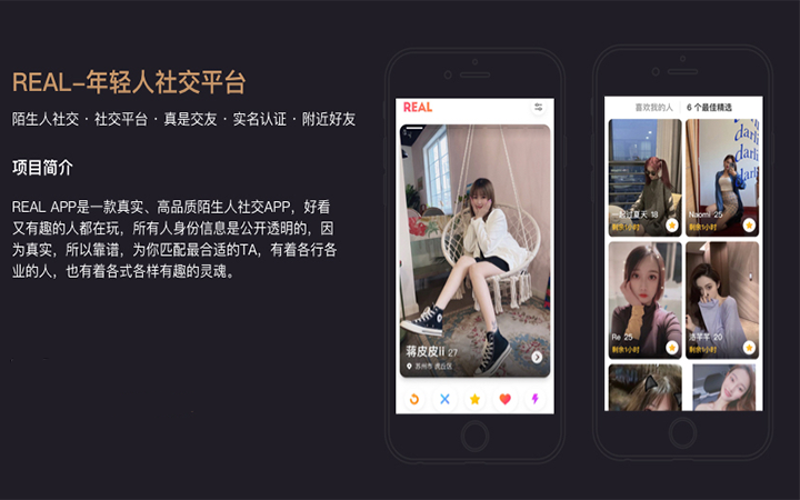 龍象網(wǎng)絡(luò)科技