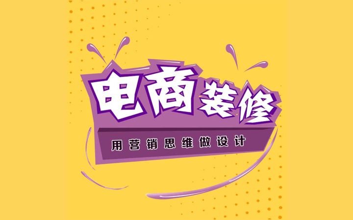 風(fēng)揚(yáng)創(chuàng)想