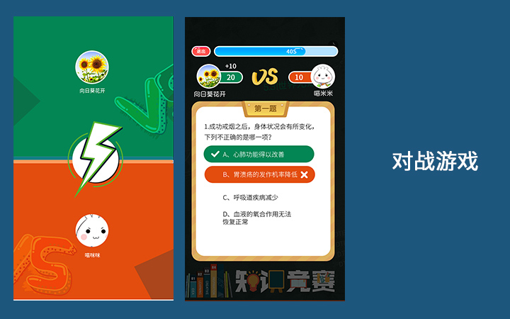 今亮網(wǎng)絡(luò)