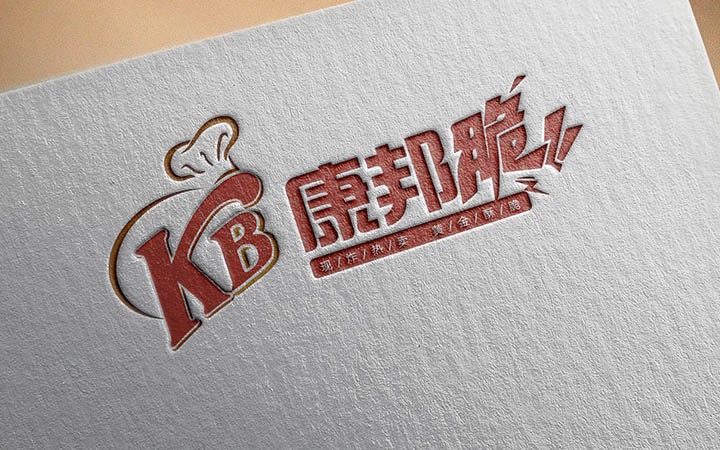 伍智品牌策劃設(shè)計(jì)