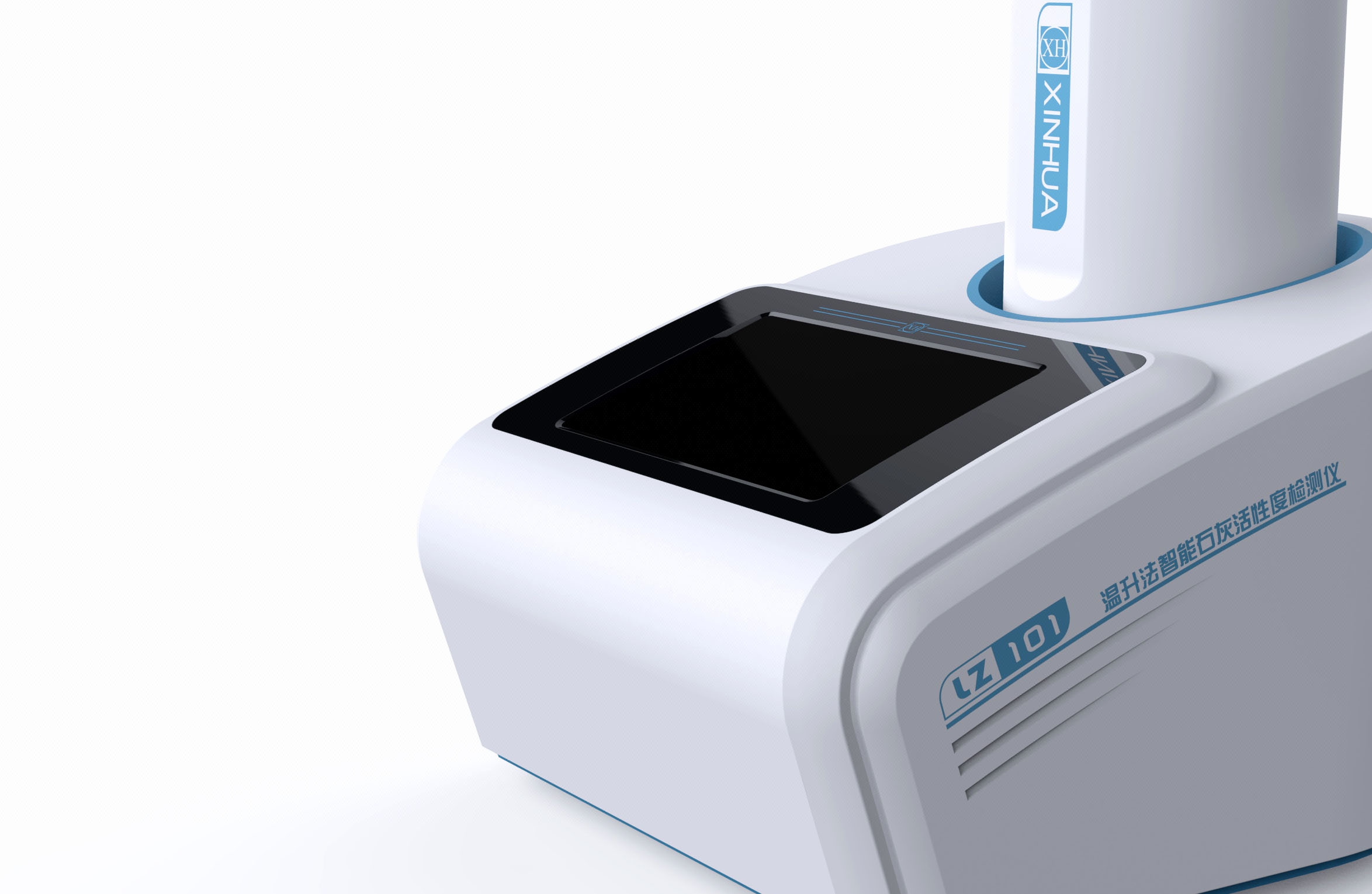 【仪器设备】外形设计/品点工业设计/产品设计/产品外观设计