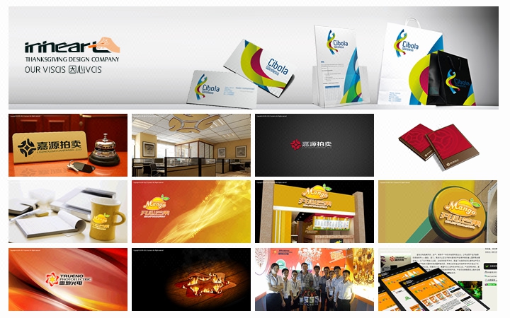 vi设计休闲娱乐餐饮品牌互联网科技教育公司形象VIS系统全套