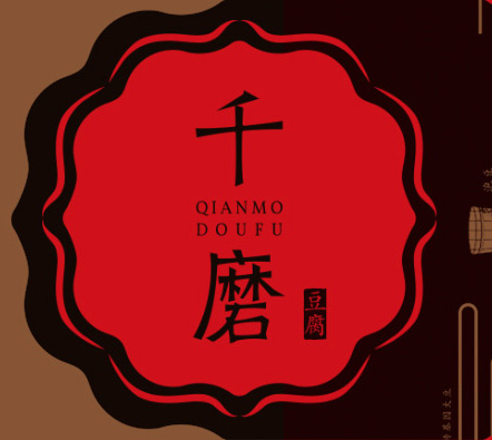 屹晨策劃