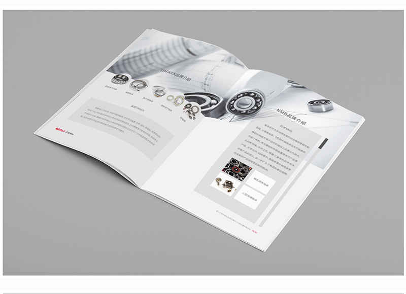 十简设计工作室