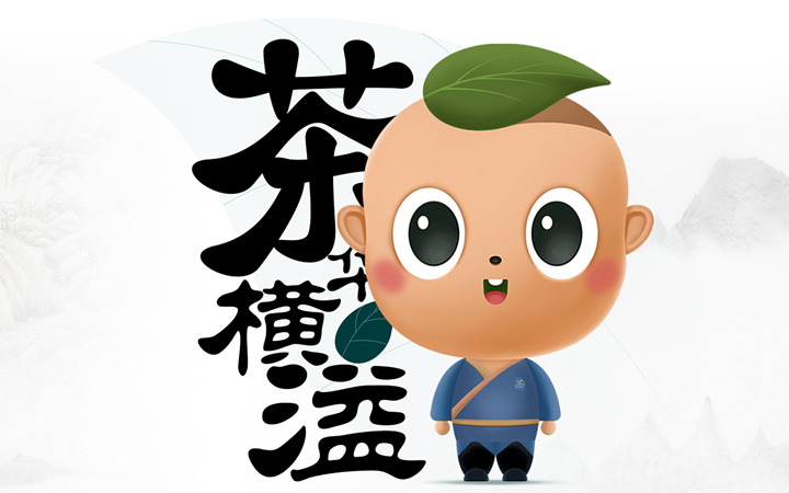 IP吉祥物<hl>設(shè)計(jì)</hl>產(chǎn)品<hl>設(shè)計(jì)</hl>LOGO<hl>設(shè)計(jì)</hl>圖標(biāo)<hl>設(shè)計(jì)</hl>
