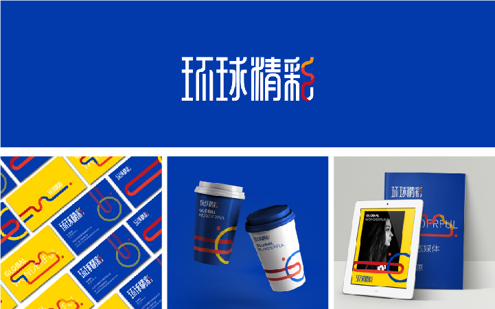 淵哲品牌設(shè)計(jì)